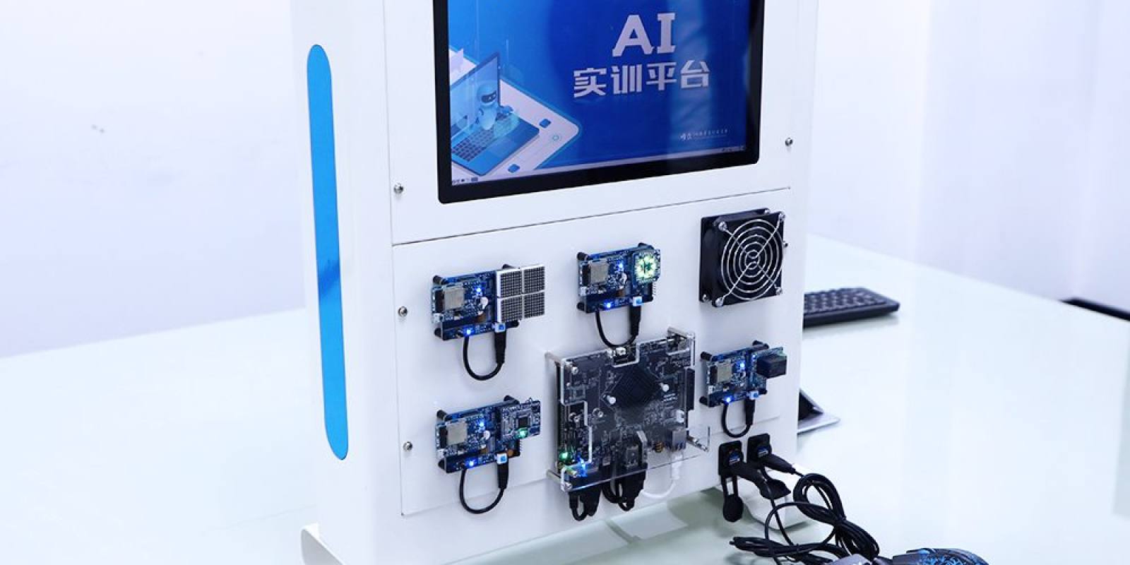 智造未来CHINA 工业AI平台与边缘计算网关